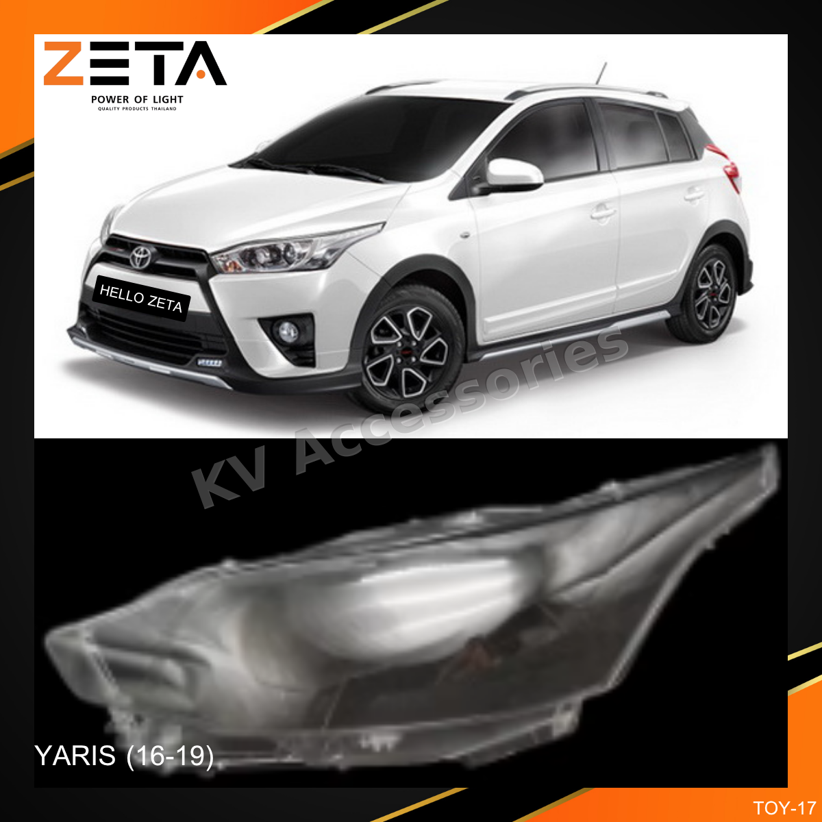 ฝาโคมไฟ Toyota YARIS (16-19)
