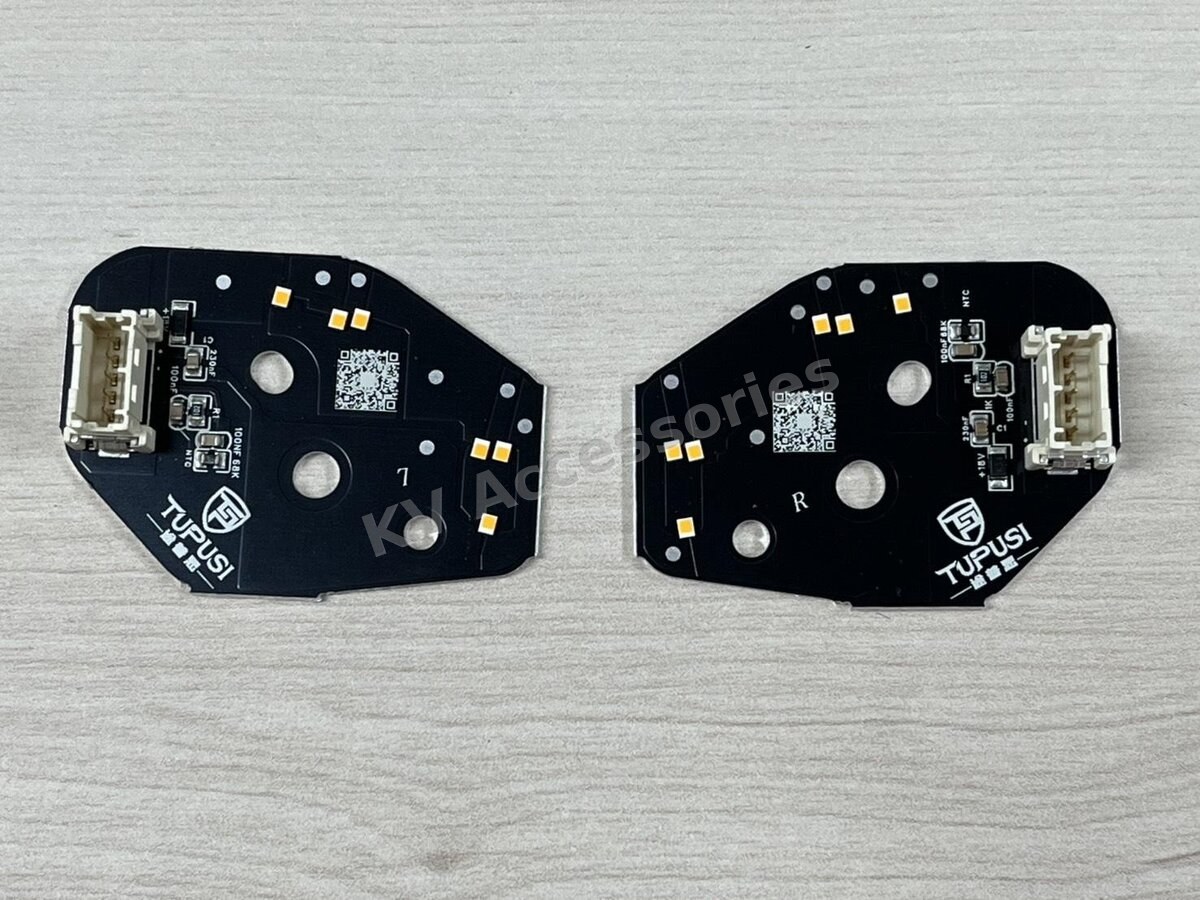 โมดูลเส้นนำแสง Ford RANGER/EVERREST NEXT GEN(21-23) TOP (เหลือง)