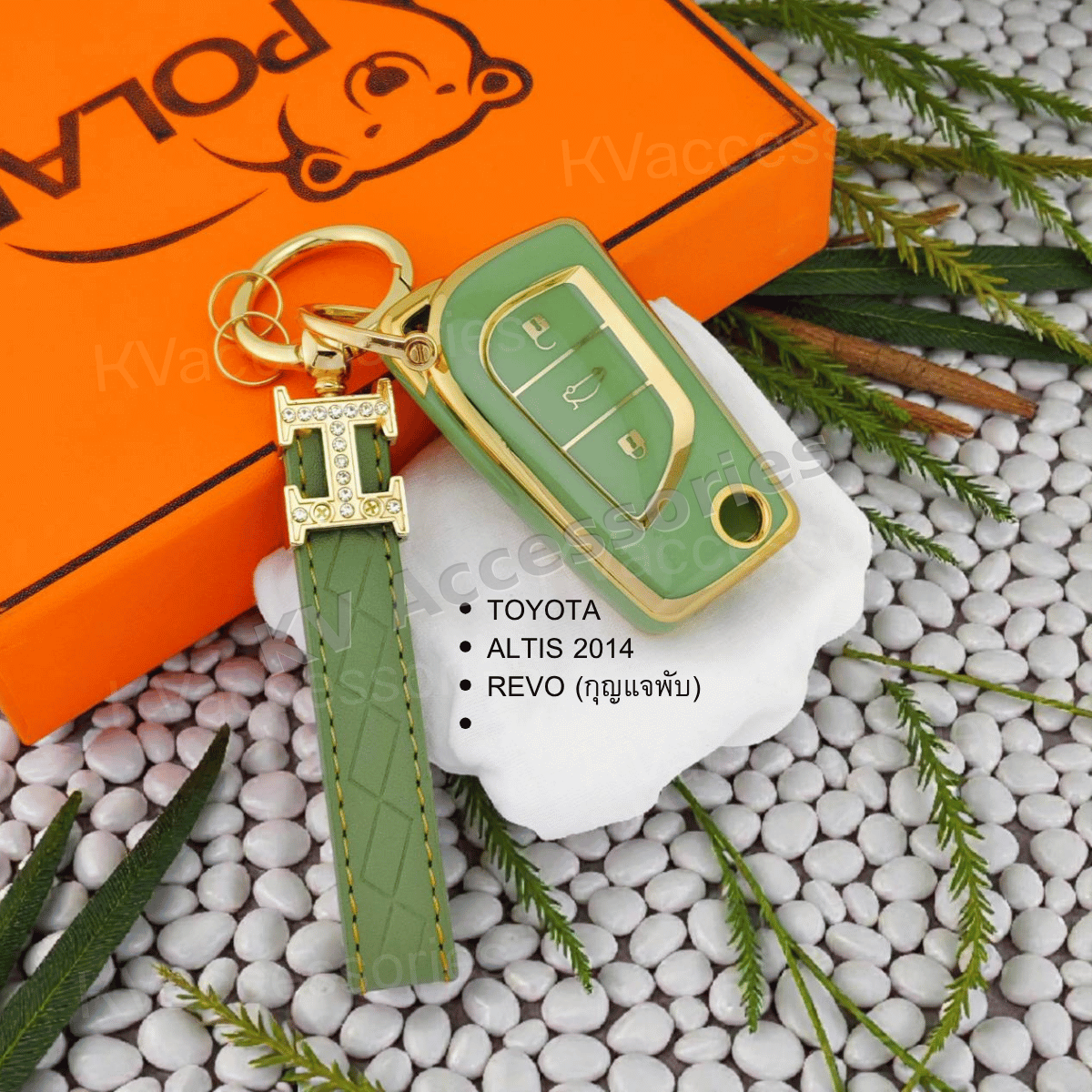 TPU เคสกุญแจรถยนต์ สำหรับรุ่น TOYOTA ALTIS 2014 REVO (กุญแจพับ)