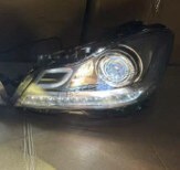 ชุดสายไฟในโคม Mercedes-Benz W204 (11-14) No AFS