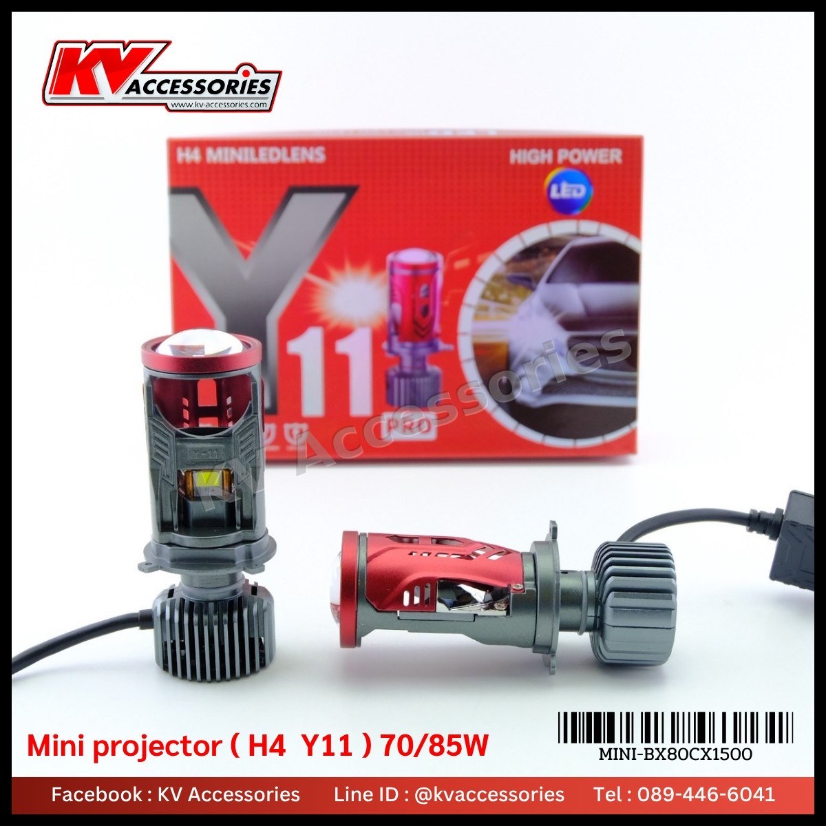 LED Headlight H4 mini projector lens รุ่น Y11