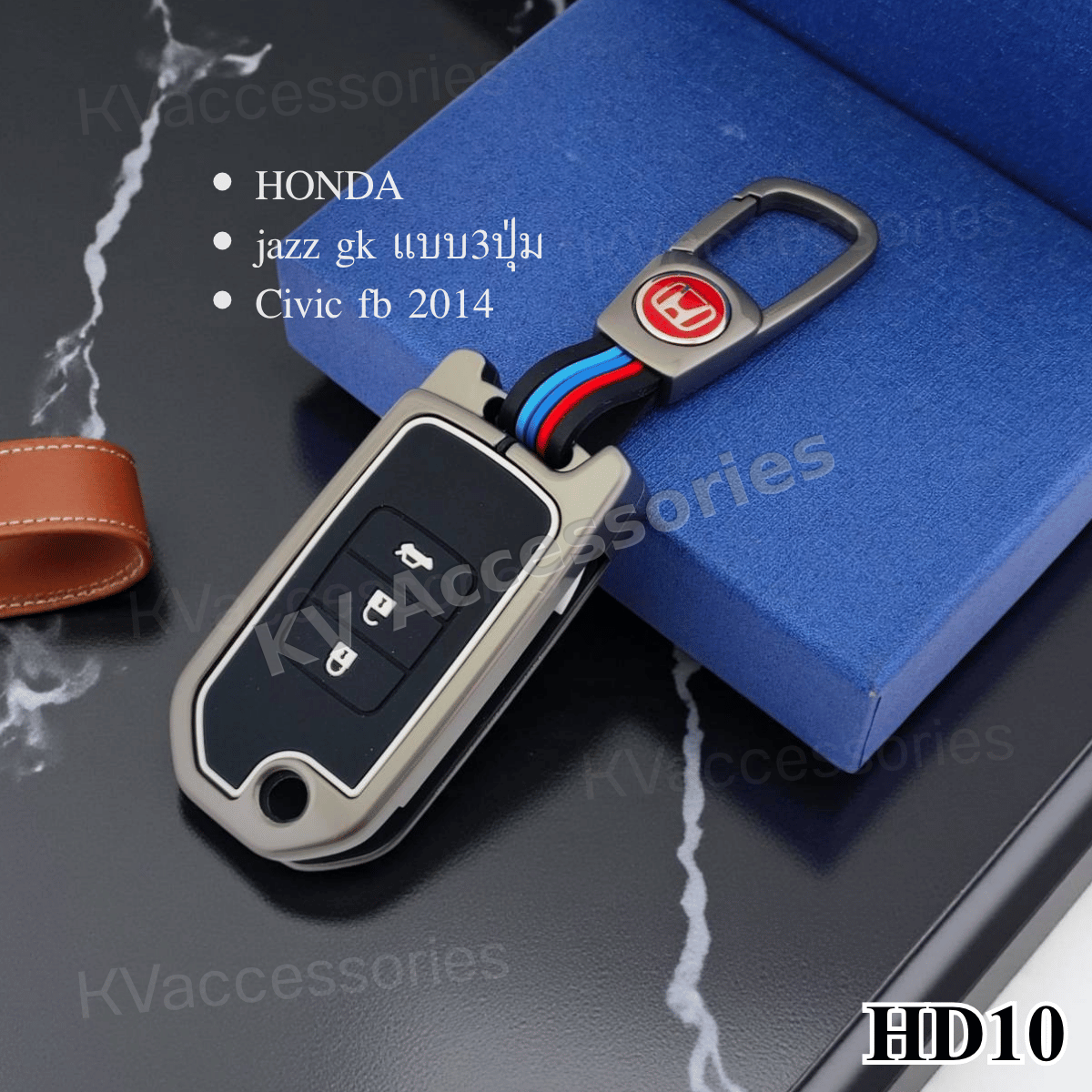 (พร้อมกล่อง) เคสกุญแจโลหะปุ่มซิลิโคน สำหรับ HONDA  jazz gk แบบ3ปุ่ม Civic fb 2014