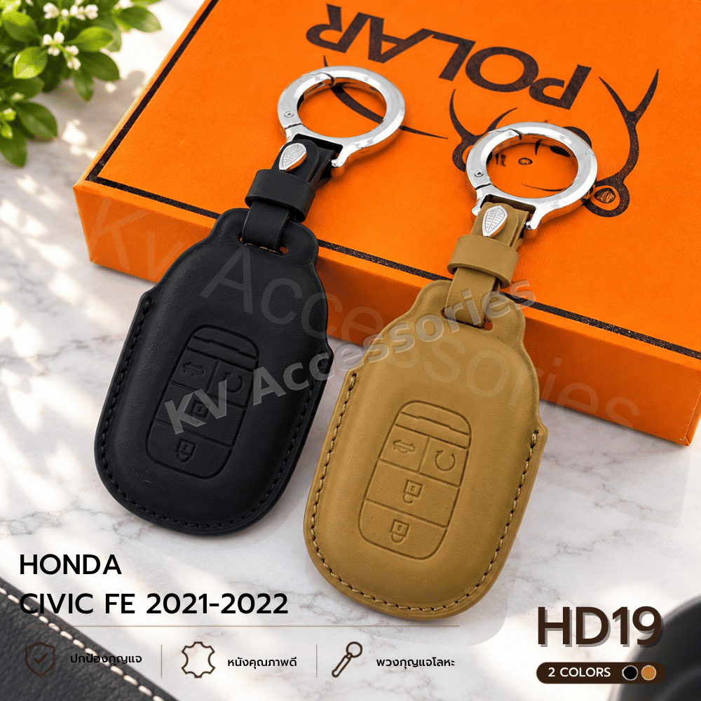 Nappa ซองหนังกุญรถ สำหรับรุ่น HONDA Civic Fe 2021-2022