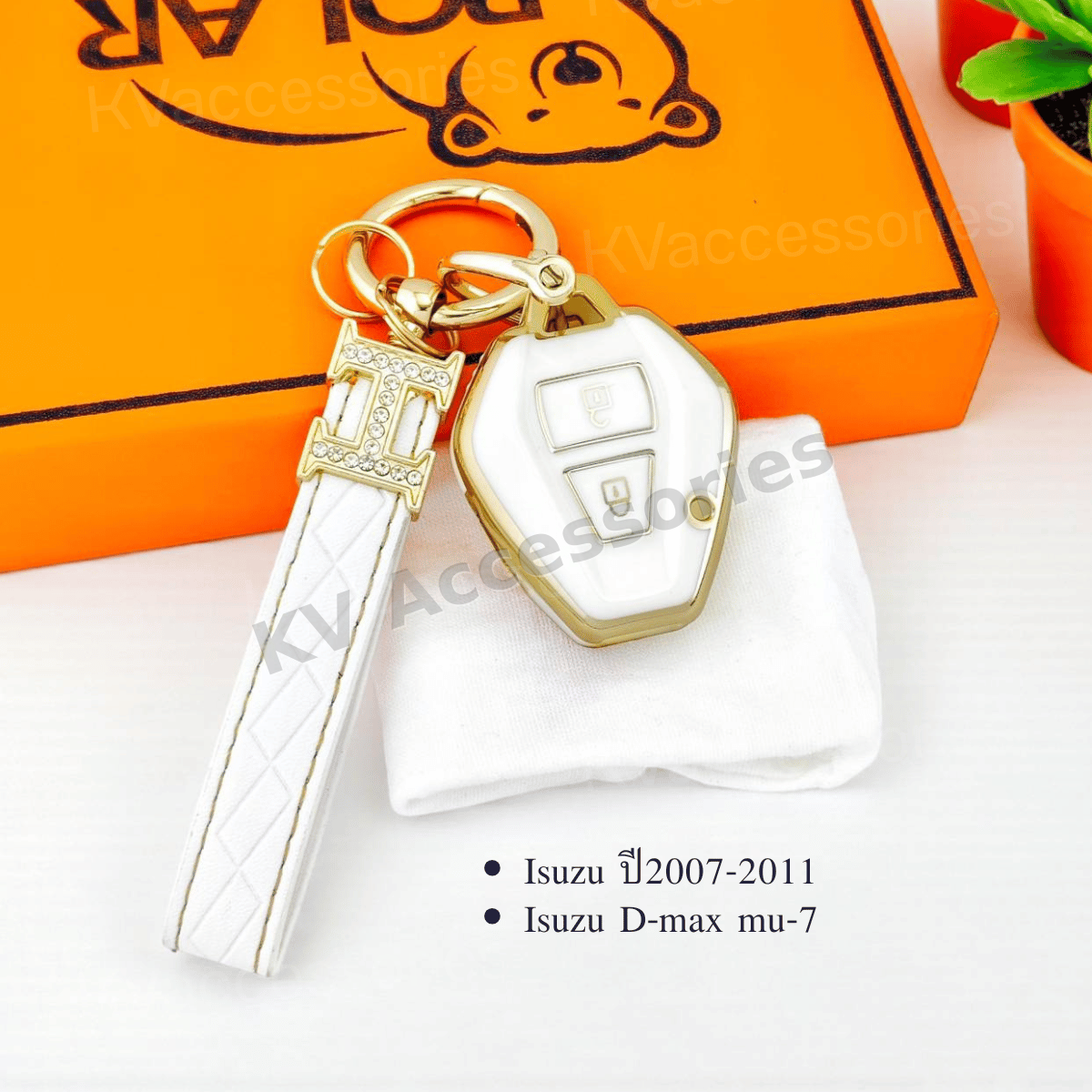 TPU เคสกุญแจรถยนต์ สำหรับรุ่น Isuzu ปี2007-2011 Isuzu D-max mu-7