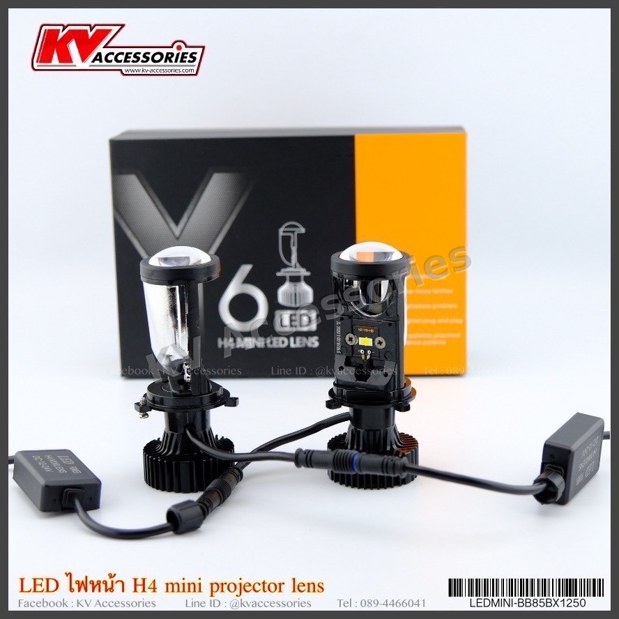 LED Headlight H4 mini projector lens รุ่น Y6