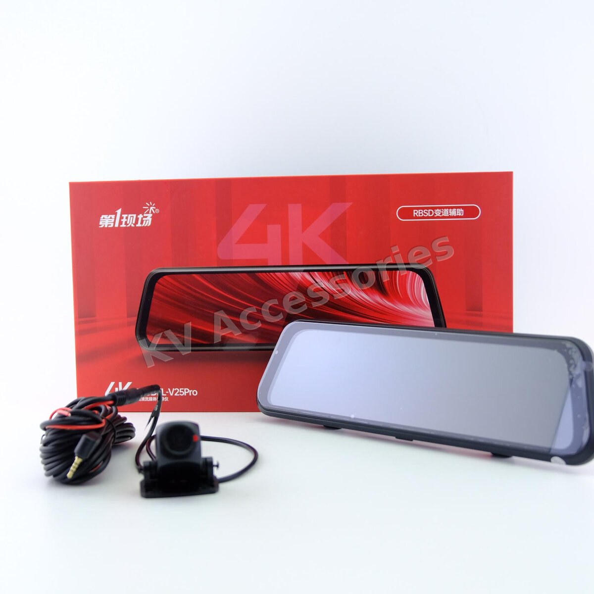 V25Pro Front & Rear Dash Camera
