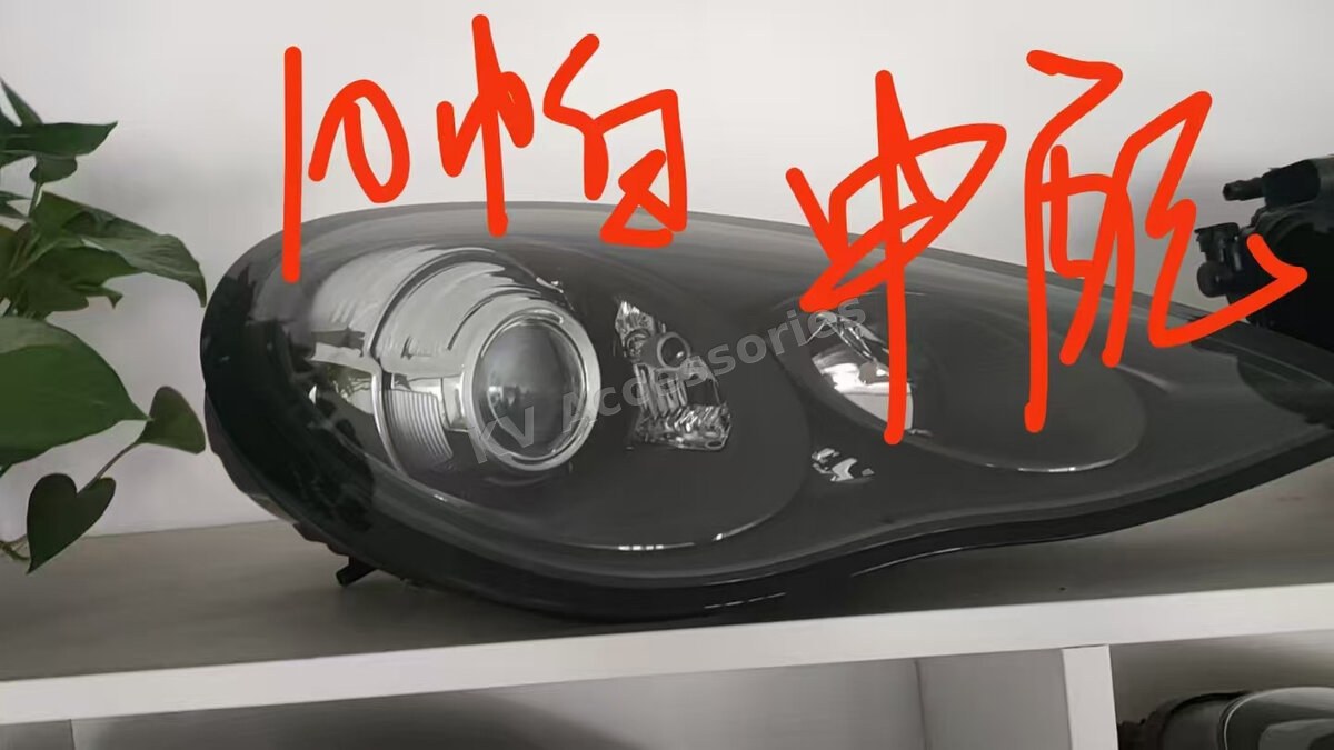ชุดสายไฟในโคม Porsche porche panamera (10-14) TOP