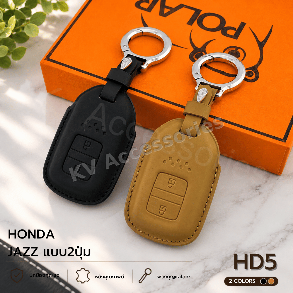 Nappa ซองหนังกุญรถ สำหรับรุ่น HONDA  JAZZ แบบ2ปุ่ม