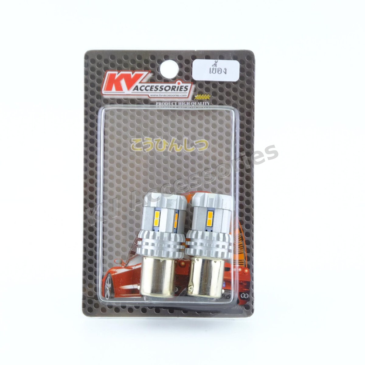 1156 เขี้ยวเยื้อง 1 จุด EMC3020