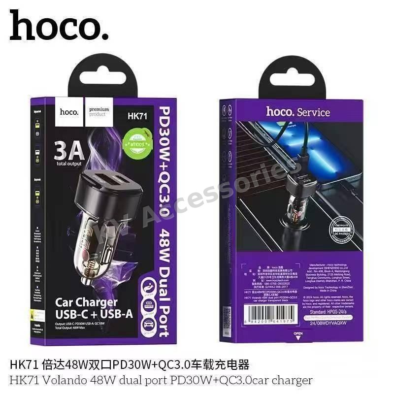 ที่ชาร์จในรถ hoco HK71