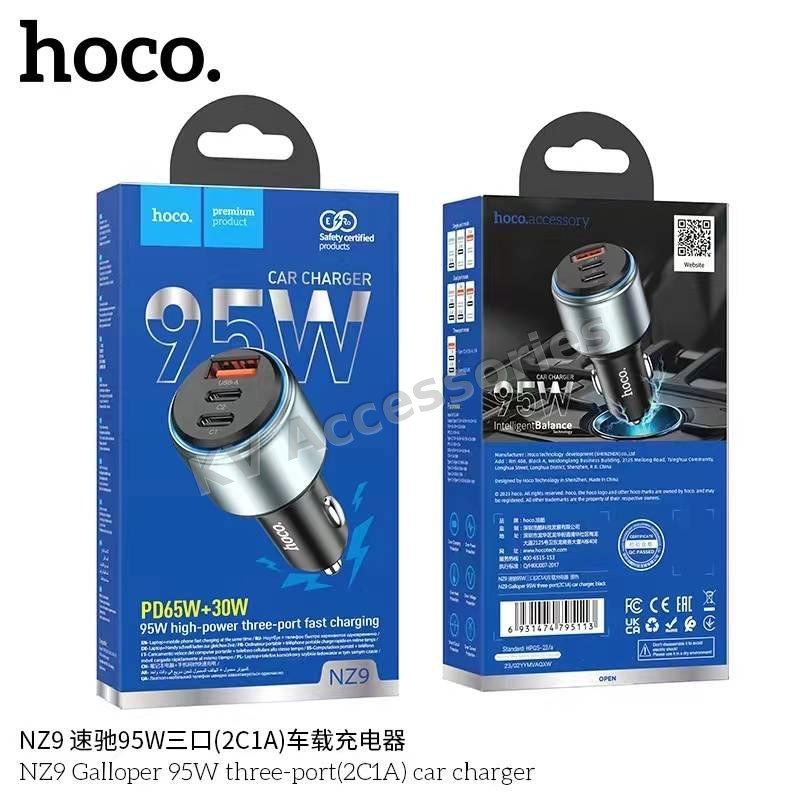 ที่ชาร์จในรถ hoco NZ9