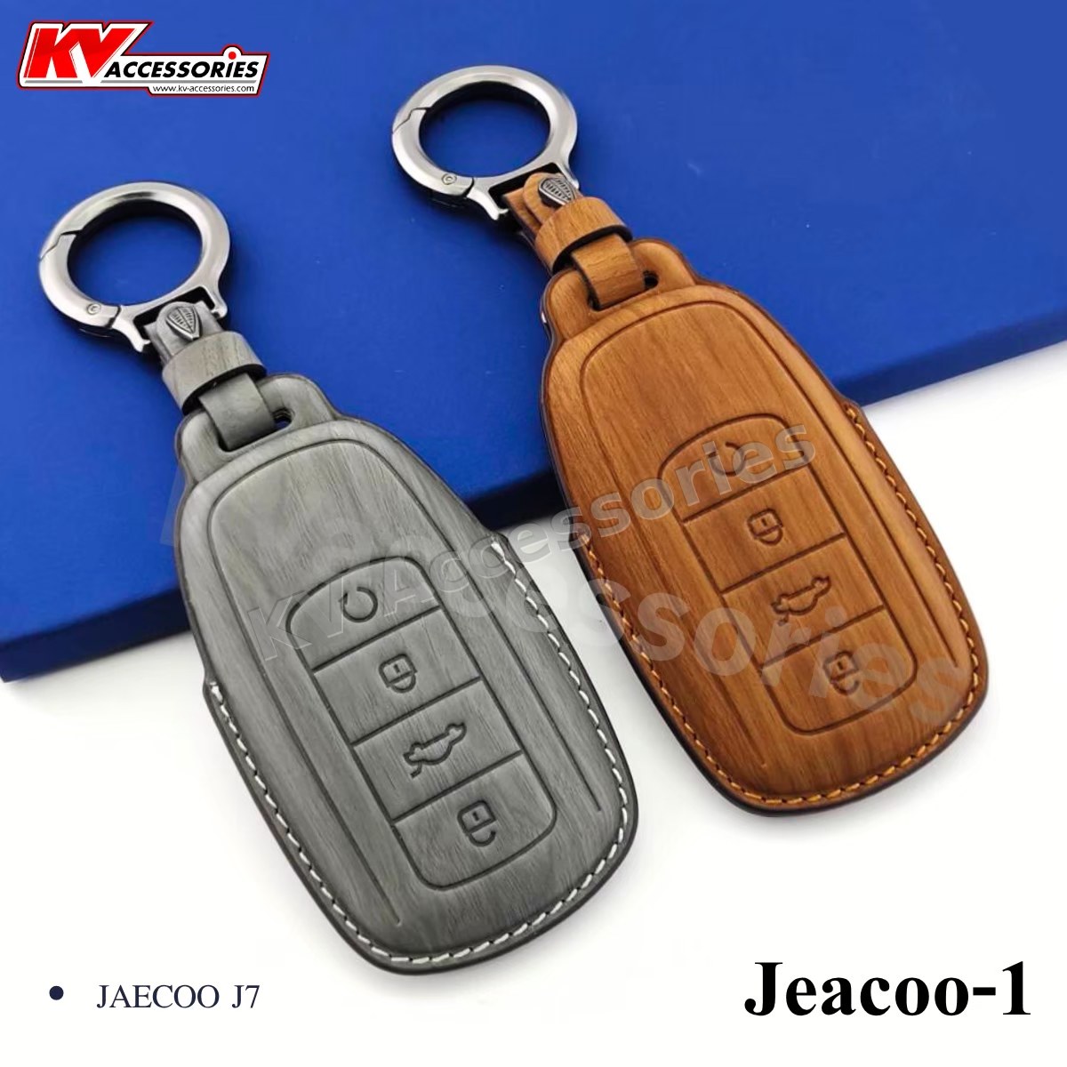 ซองหนังกุญแจลายไม้ สำหรับรุ่น JAECOO J7