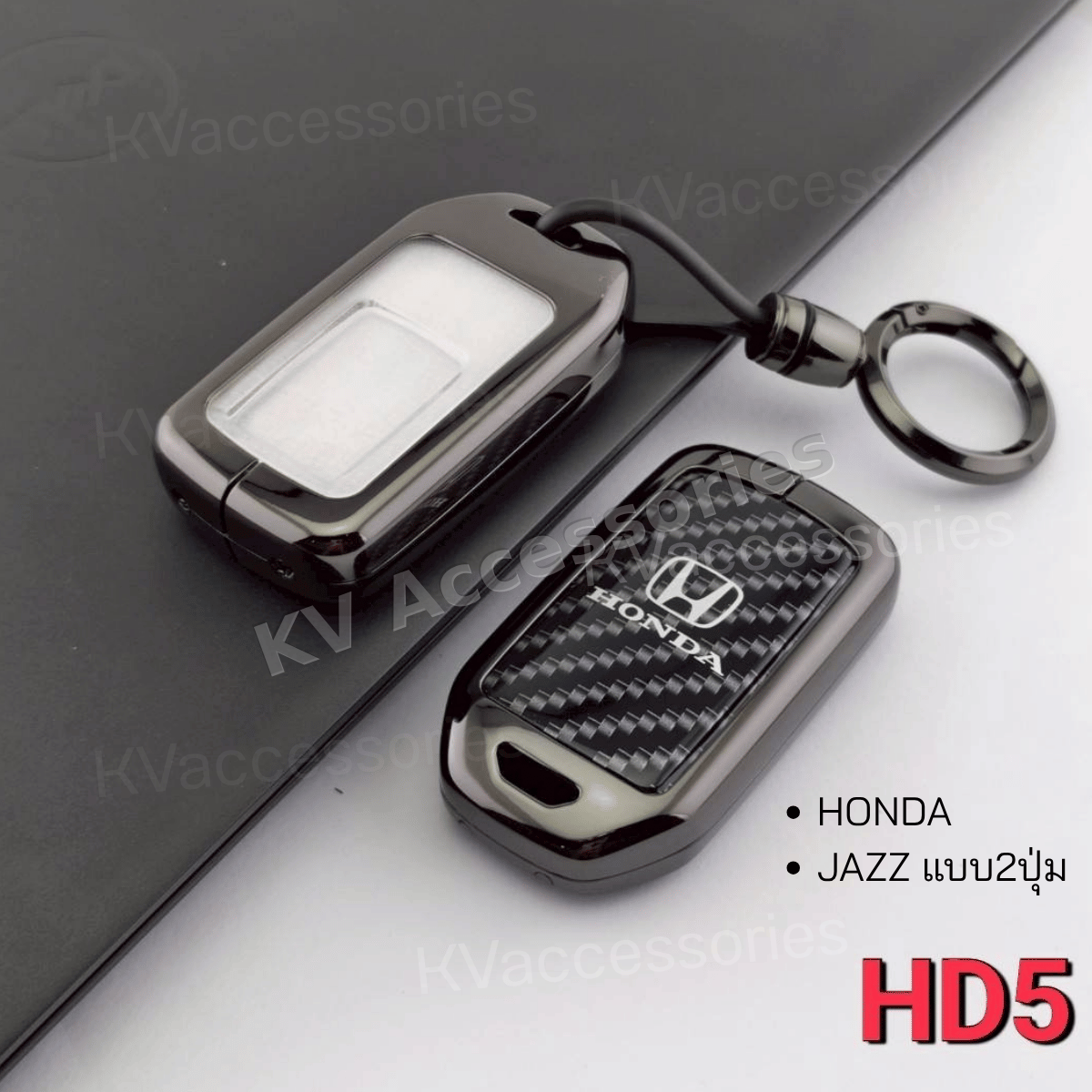 เคสกุญแจโลหะลายเคฟล่า สำหรับรุ่น HONDA  JAZZ แบบ2ปุ่ม