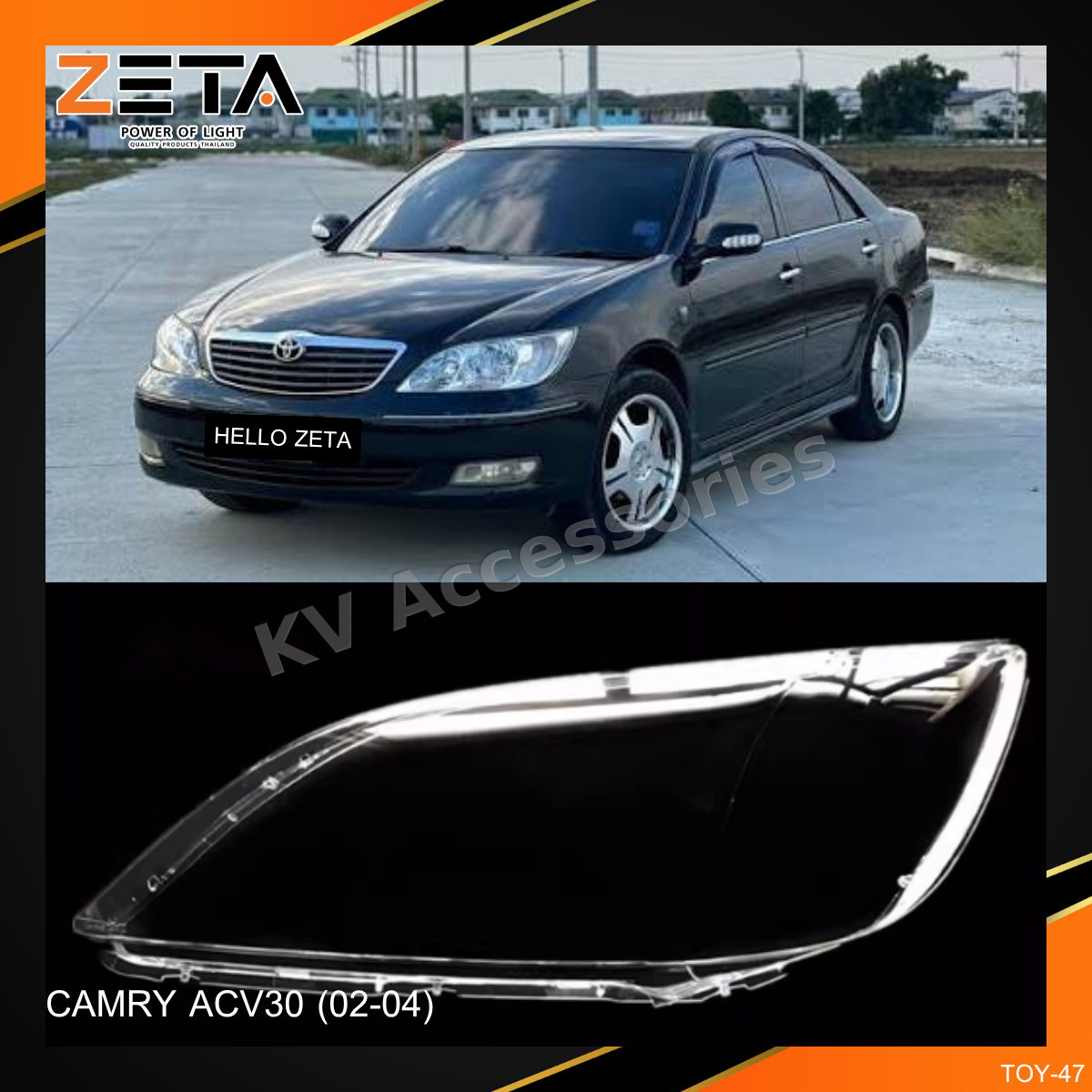 ฝาโคมไฟ Toyota CAMRY ACV30 (02-04)