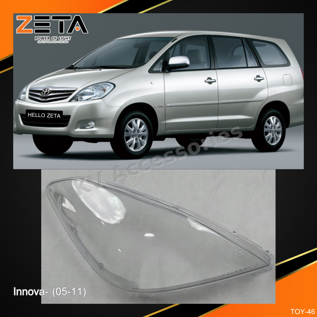 ฝาโคมไฟ Toyota Innova (05-11)