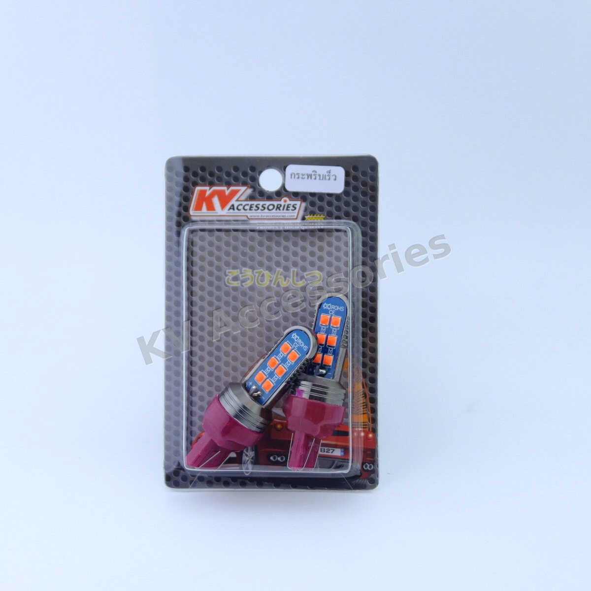 T20 2 จุด กระพริบ 12 LED 3030