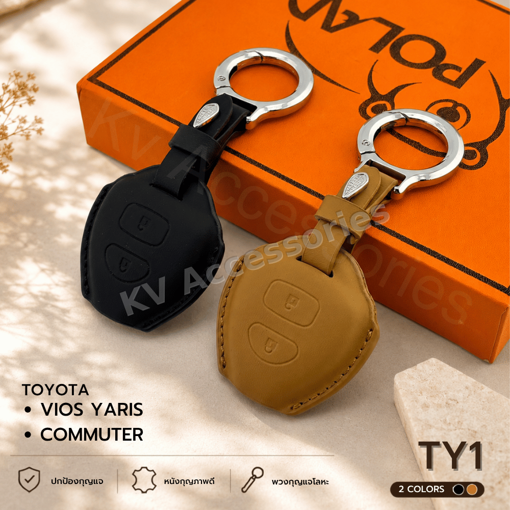 Nappa ซองหนังกุญรถ สำหรับรุ่น TOYOTA VIOS YARIS COMMUTER