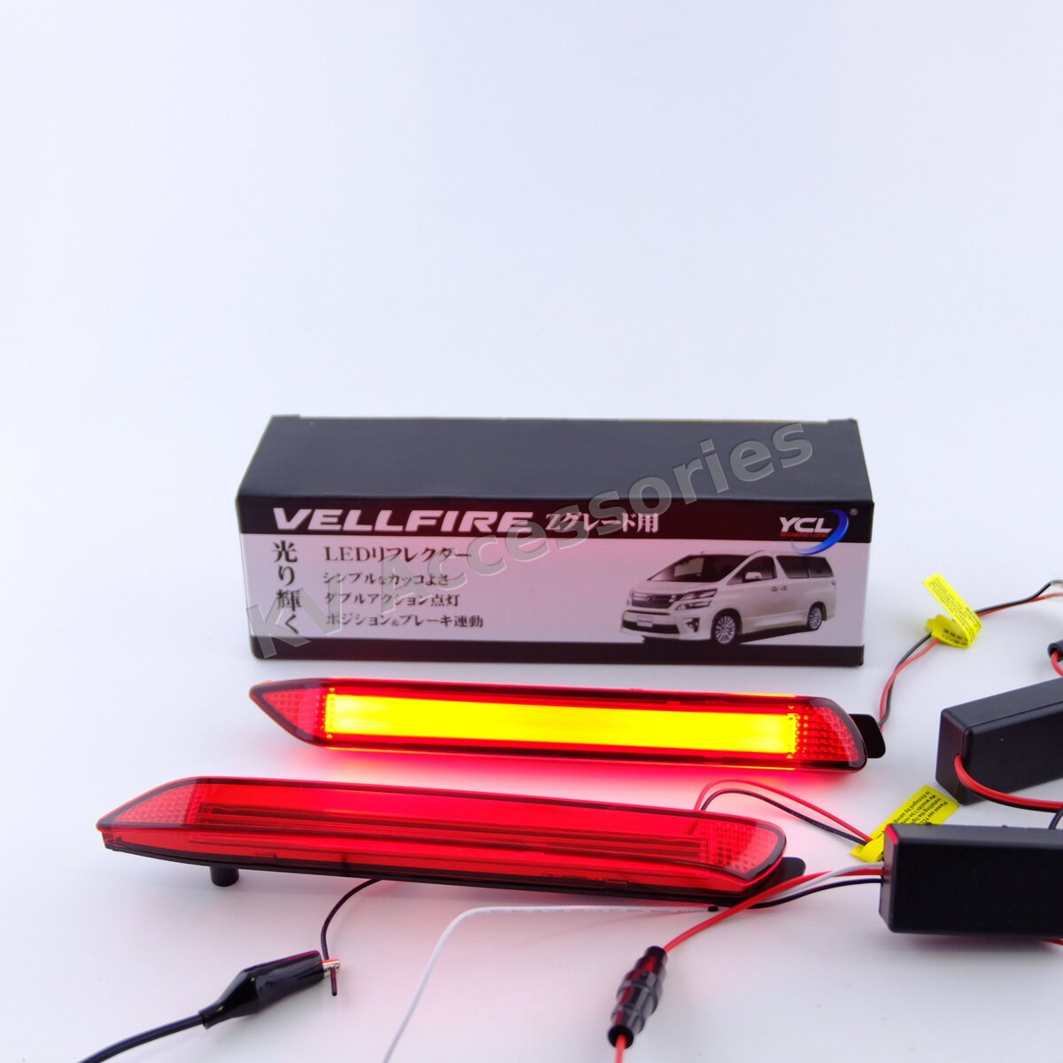 ทับทิมท้าย YCL-371D