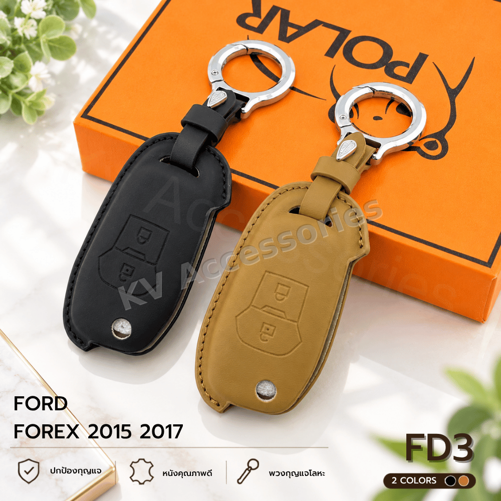Nappa ซองหนังกุญรถ สำหรับรุ่น Ford  Forex 2015 2017