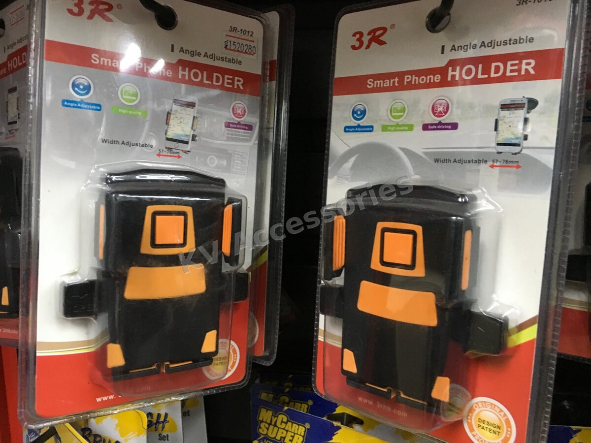 ขาจับโทรศัพท์ 3R