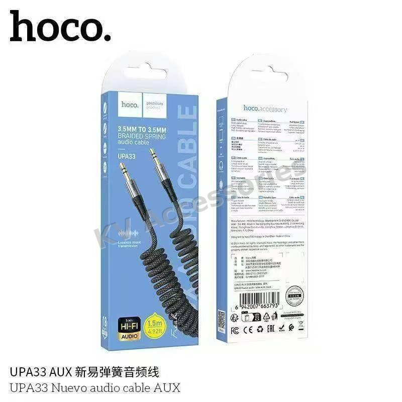 สาย AUX 3.5mm สายสปริง hoco UPA33