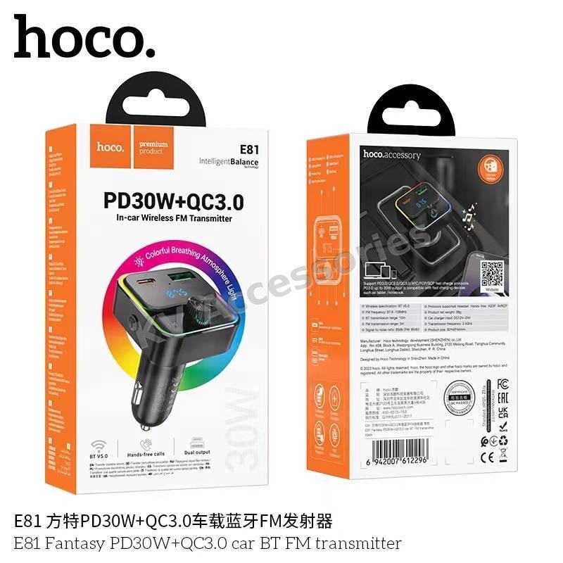 ที่ชาร์จในรถ + บลูทูธ FM hoco E81