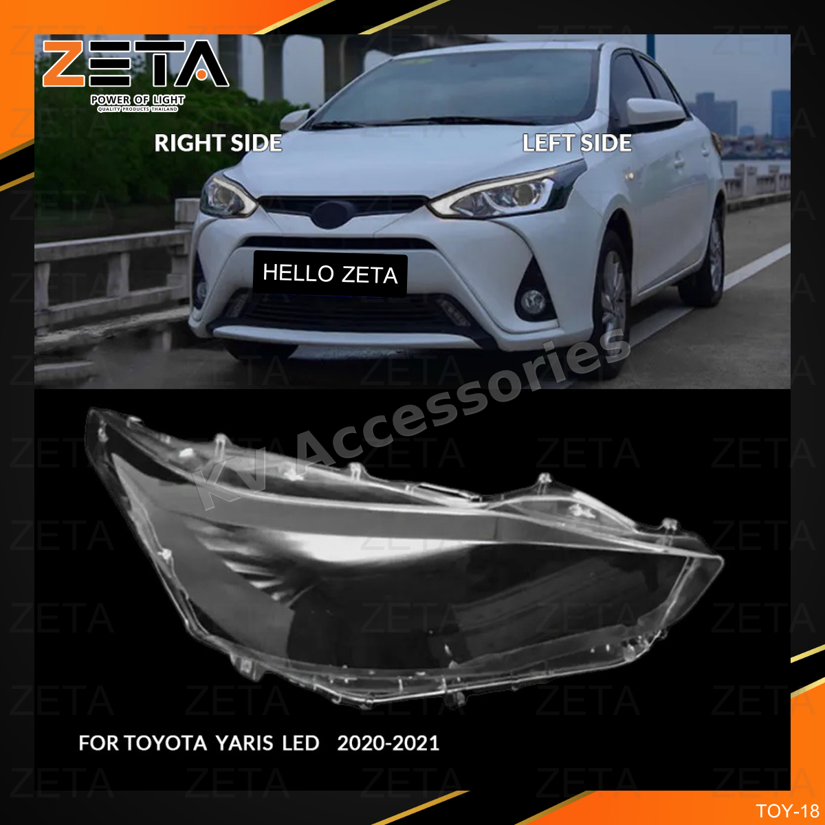 ฝาโคมไฟ Toyota YARIS (19-21) LED